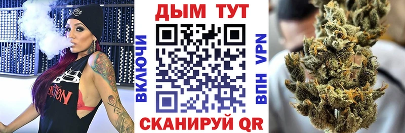 Купить наркотик аптеки Таруса NBOMe  COCAIN  A PVP 