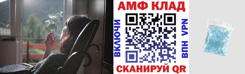 где найти наркотики Таруса АМФЕТАМИН 97%