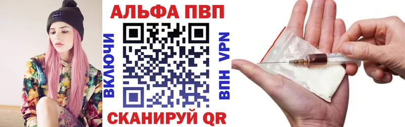 где можно купить наркотик  Таруса  А ПВП крисы CK 