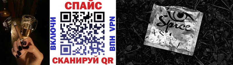 Бутират Butirat  закладки  Таруса 