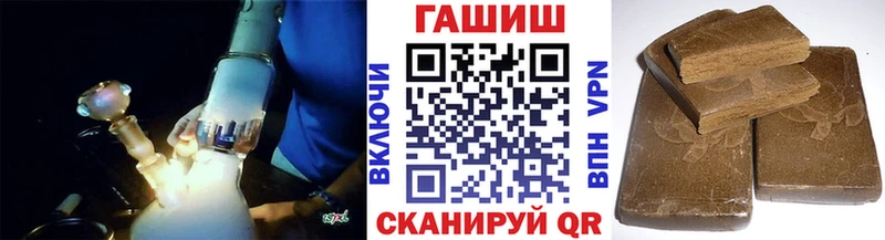 ГАШ hashish  хочу   Таруса 