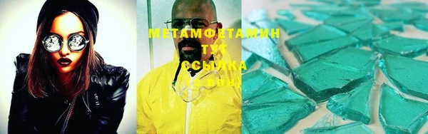 дмт Аркадак