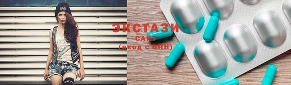 дмт Аркадак