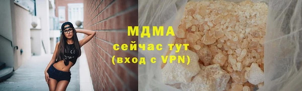 дмт Аркадак