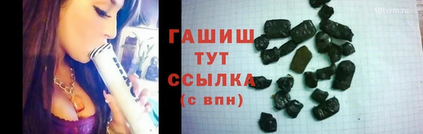 дмт Аркадак