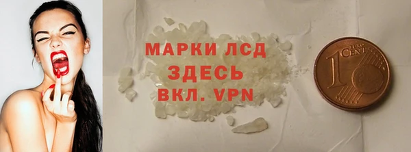 дмт Аркадак