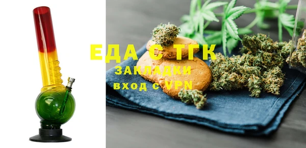 дмт Аркадак
