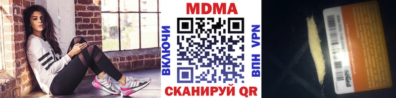 гидра рабочий сайт Таруса МДМА кристаллы