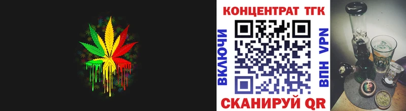 сайты даркнета наркотические препараты  Таруса  ТГК THC oil  hydra tor 