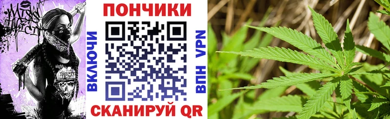 KRAKEN как зайти  купить закладку  Таруса  Канабис гибрид 
